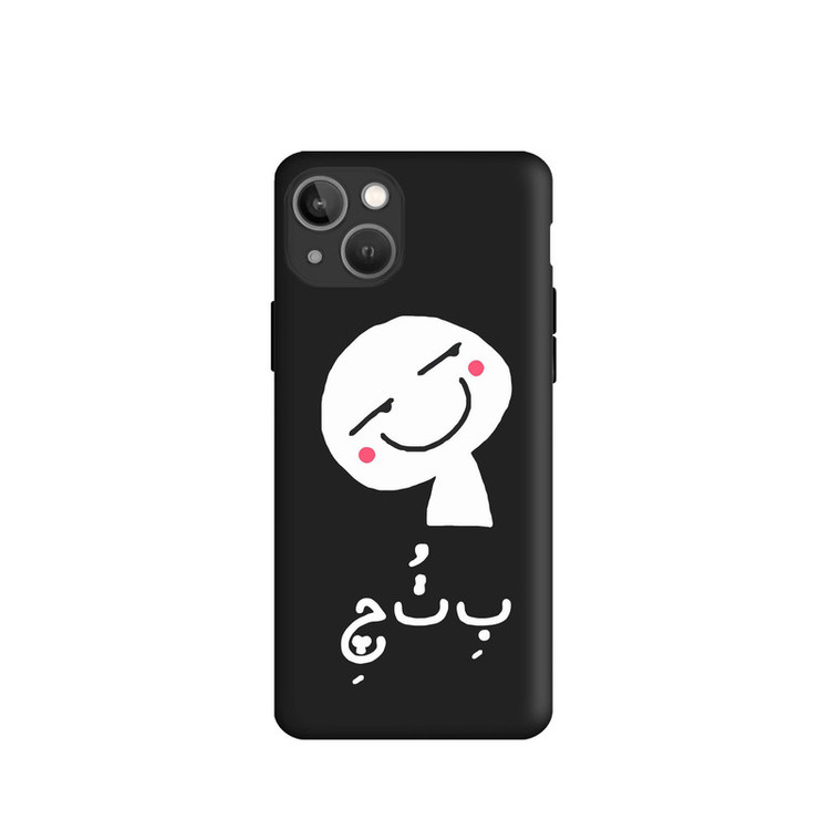 کاور طرح فانتزی کد s5854 مناسب برای گوشی موبایل اپل iphone 13 mini