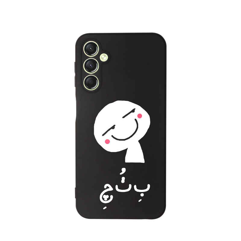 کاور قاب گارد طرح فانتزی کد s10422 مناسب برای گوشی موبایل سامسونگ Galaxy A15