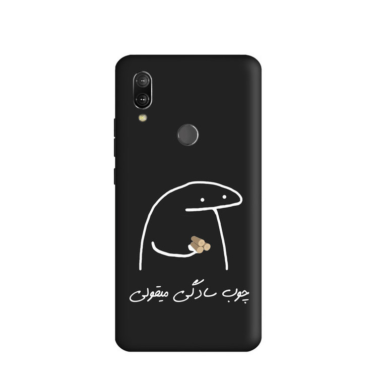 کاور طرح میقولی کد y8995 مناسب برای گوشی موبایل شیائومی Redmi Note 7 / Redmi Note 7pro