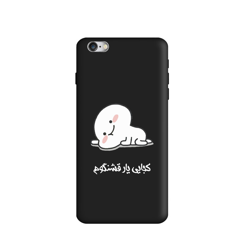 کاور طرح پنتول فانتزی کد u4123 مناسب برای گوشی موبایل اپل iPhone 6 plus / 6s plus