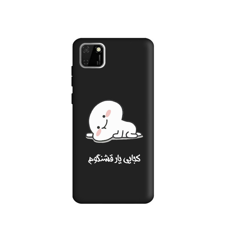 کاور طرح پنتول فانتزی کد u2323 مناسب برای گوشی موبایل هوآوی Y5P