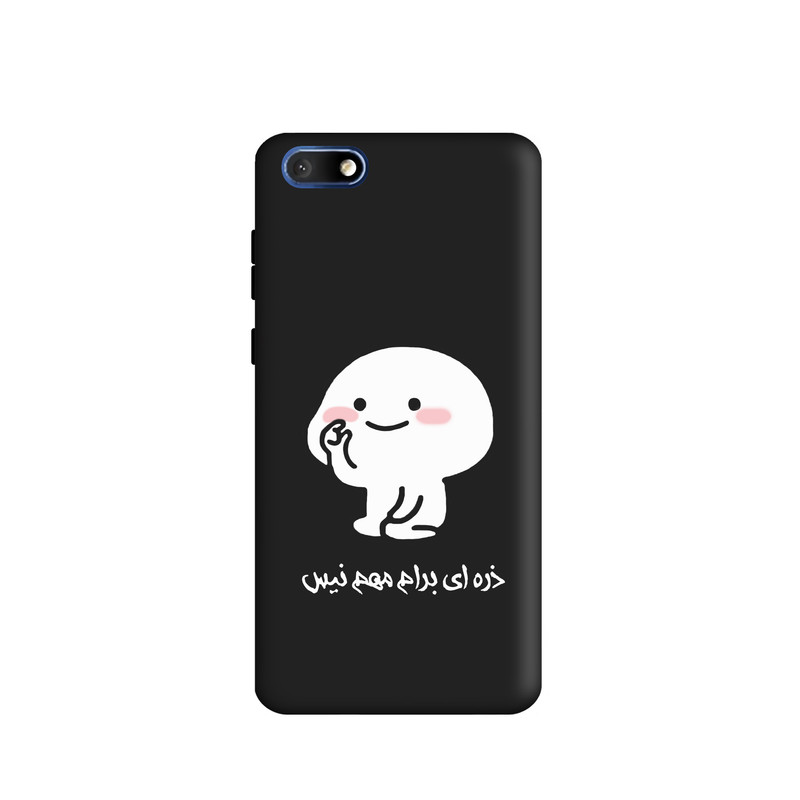 کاور طرح پنتول فانتزی کد y9922 مناسب برای گوشی موبایل هوآوی 2018 Y5 Prime 2018 / Y5 Lite / آنر 7S