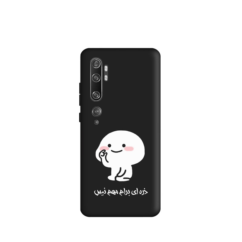 کاور طرح پنتول فانتزی کد y7806 مناسب برای گوشی موبایل شیائومی Mi Note 10 / Mi Note 10 pro