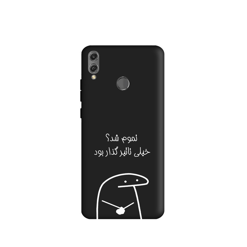 کاور طرح میقولی کد u601 مناسب برای گوشی موبایل هوآوی Y9 2019