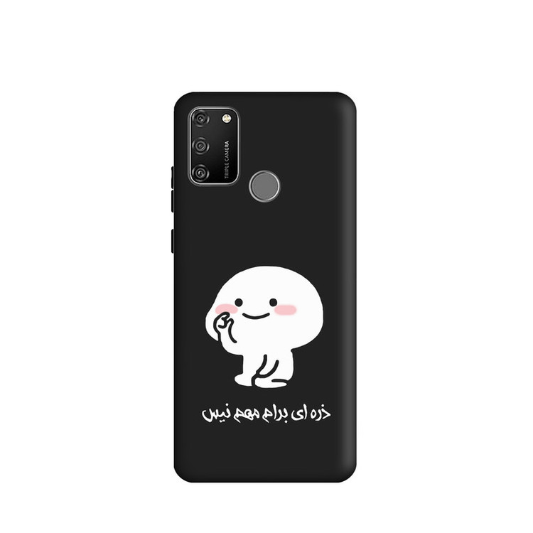 کاور طرح پنتول فانتزی کد u623 مناسب برای گوشی موبایل آنر 9A