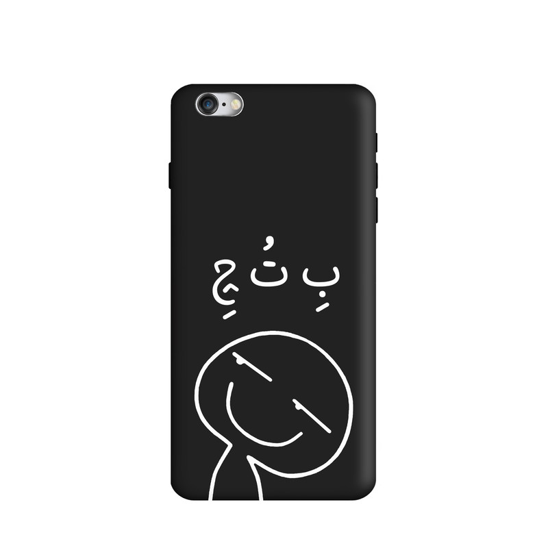 کاور طرح فانتزی کد u4171 مناسب برای گوشی موبایل اپل iPhone 6 plus / 6s plus