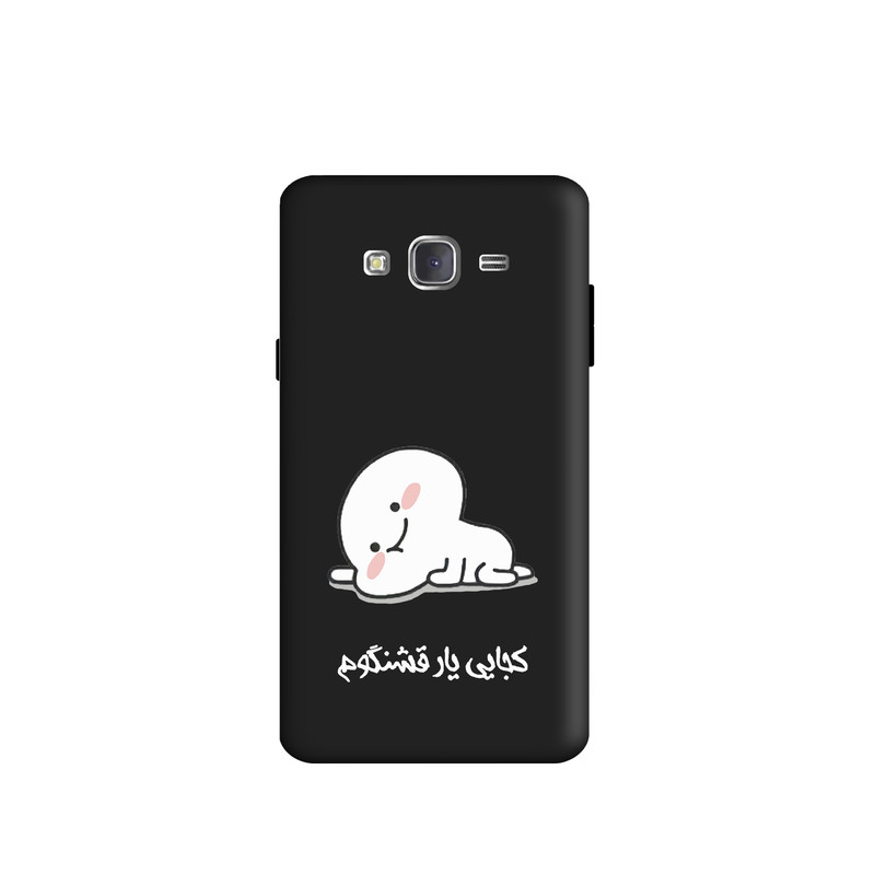 کاور طرح پنتول فانتزی کد y2949 مناسب برای گوشی موبایل سامسونگ Galaxy J5 2015 / j500