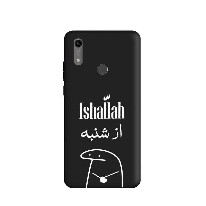 کاور طرح میقولی کد u202 مناسب برای گوشی موبایل هوآوی Y6 Prime 2019 / Y6 2019 / Y6S / آنر 8A