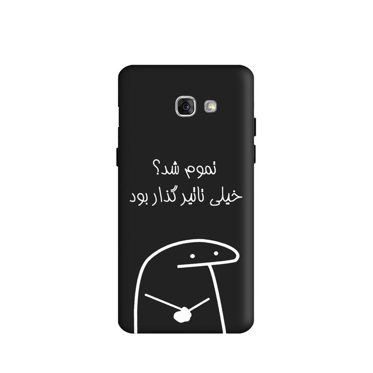 کاور طرح میقولی کد y2017 مناسب برای گوشی موبایل سامسونگ Galaxy A7 2017 / A720