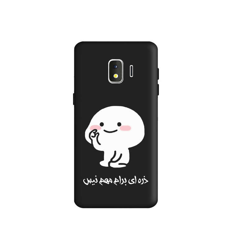 کاور طرح پنتول فانتزی کد y2545 مناسب برای گوشی موبایل سامسونگ Galaxy J2 Pro / Grand Prime Pro / j250