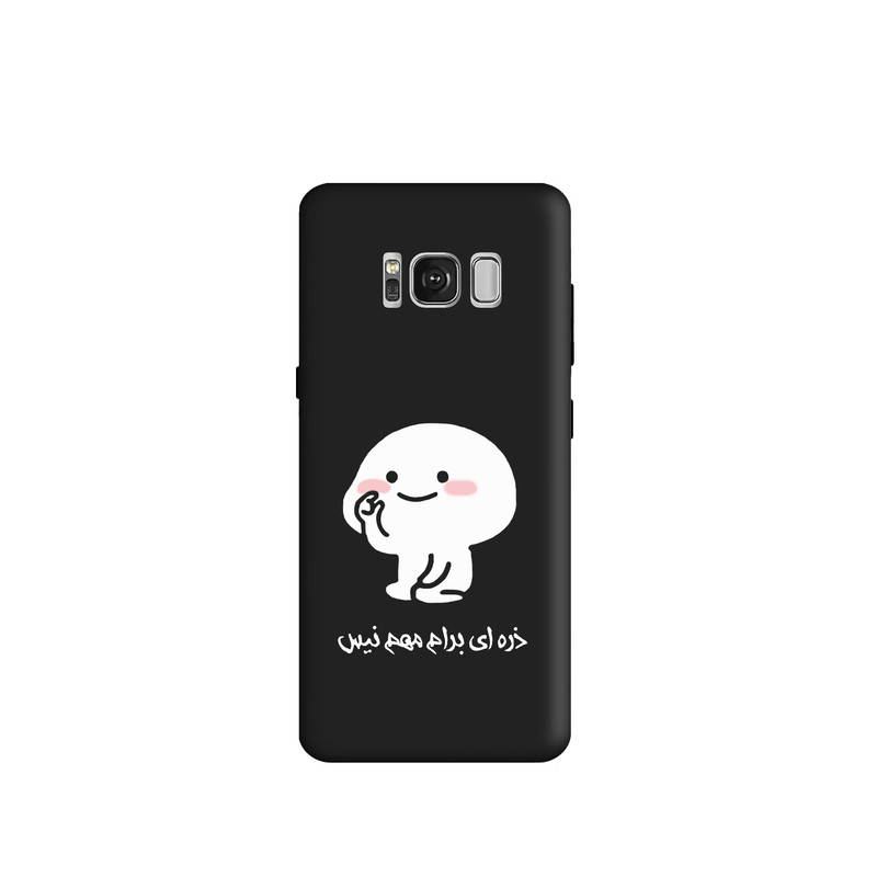 کاور طرح پنتول فانتزی کد y5887 مناسب برای گوشی موبایل سامسونگ Galaxy S8 Plus