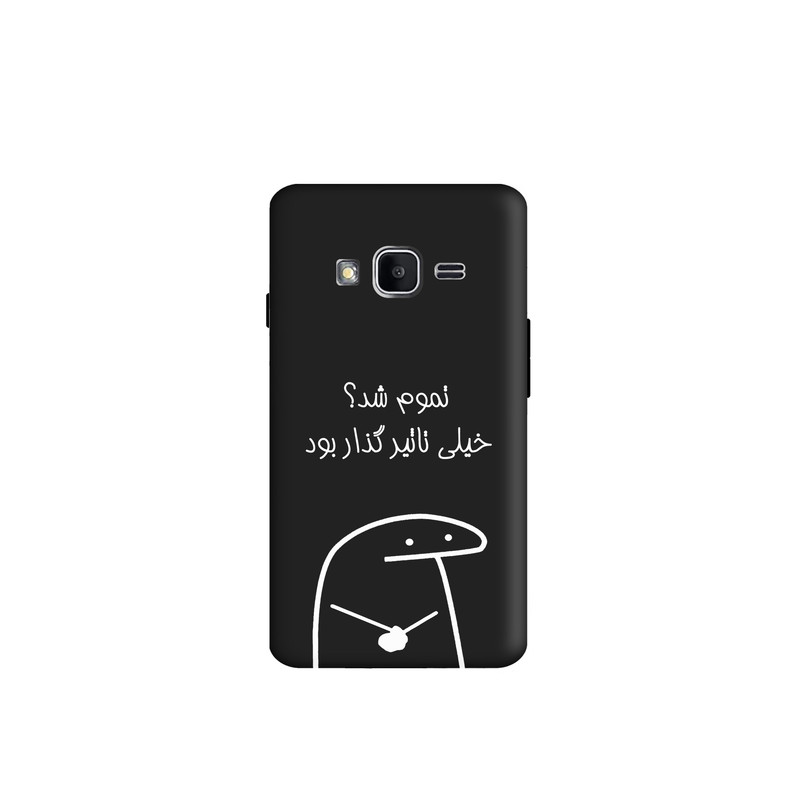 کاور طرح میقولی کد y4044 مناسب برای گوشی موبایل سامسونگ Galaxy j1miniprime / j106