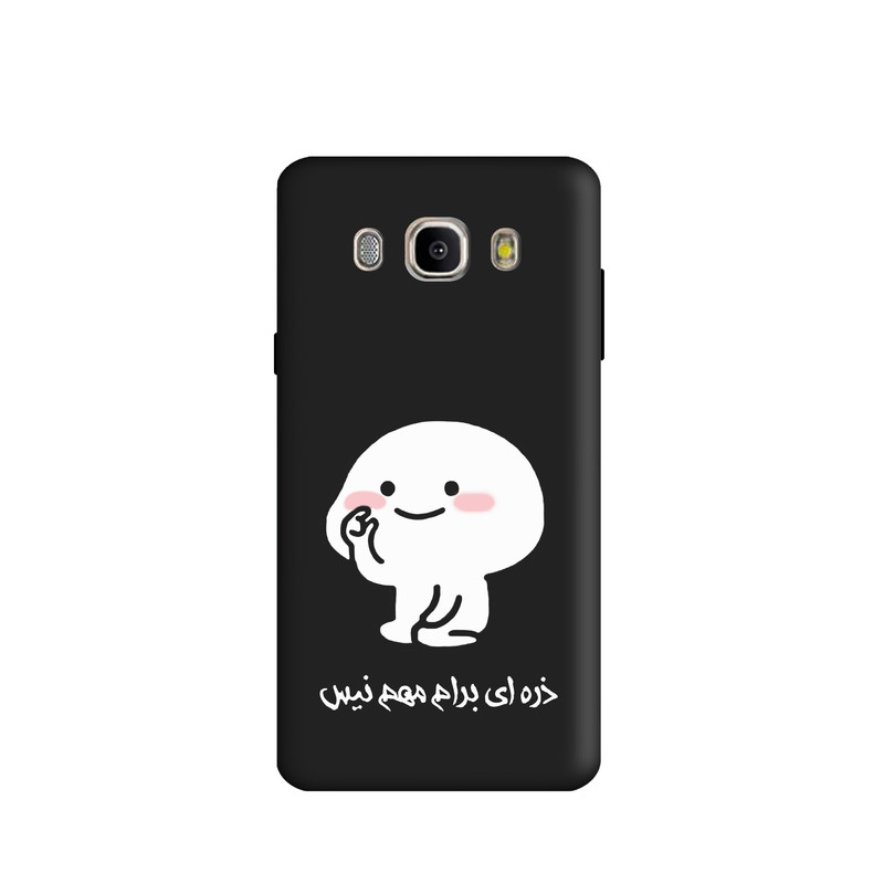 کاور طرح پنتول فانتزی کد y3355 مناسب برای گوشی موبایل سامسونگ Galaxy J7 2016 / j710