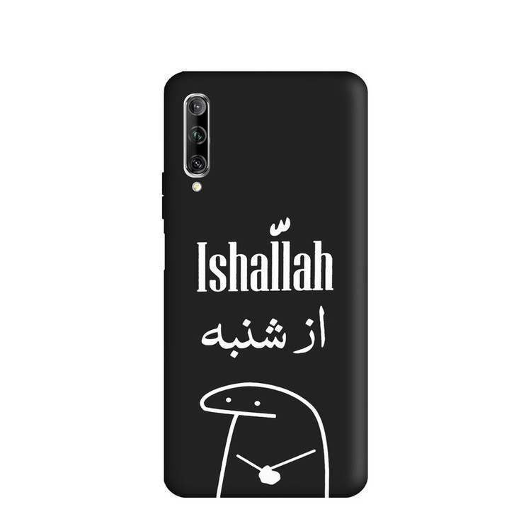 کاور طرح میقولی کد u3805 مناسب برای گوشی موبایل هوآوی Y9s