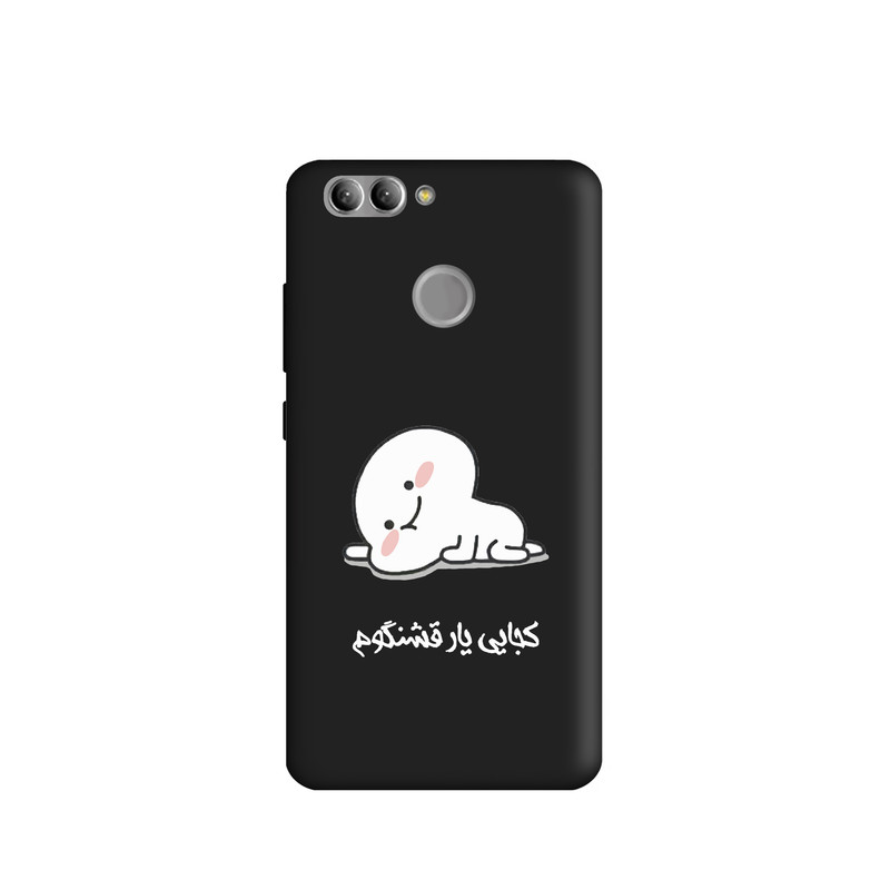 کاور طرح پنتول فانتزی کد u1122 مناسب برای گوشی موبایل هوآوی Nova 2 Plus