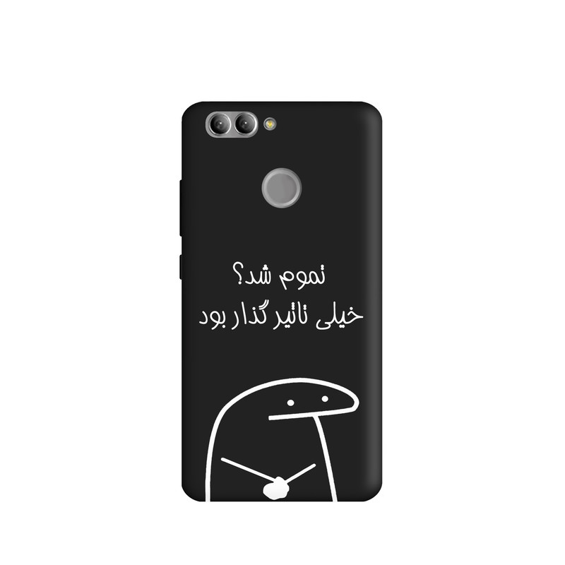 کاور طرح میقولی کد u3502 مناسب برای گوشی موبایل هوآوی Y9 2018