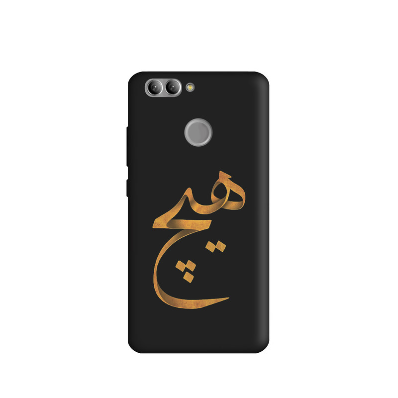 کاور طرح هیچ کد u3510 مناسب برای گوشی موبایل هوآوی Y9 2018