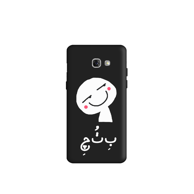 کاور طرح فانتزی کد s2228 مناسب برای گوشی موبایل سامسونگ Galaxy A5 2017 / A520