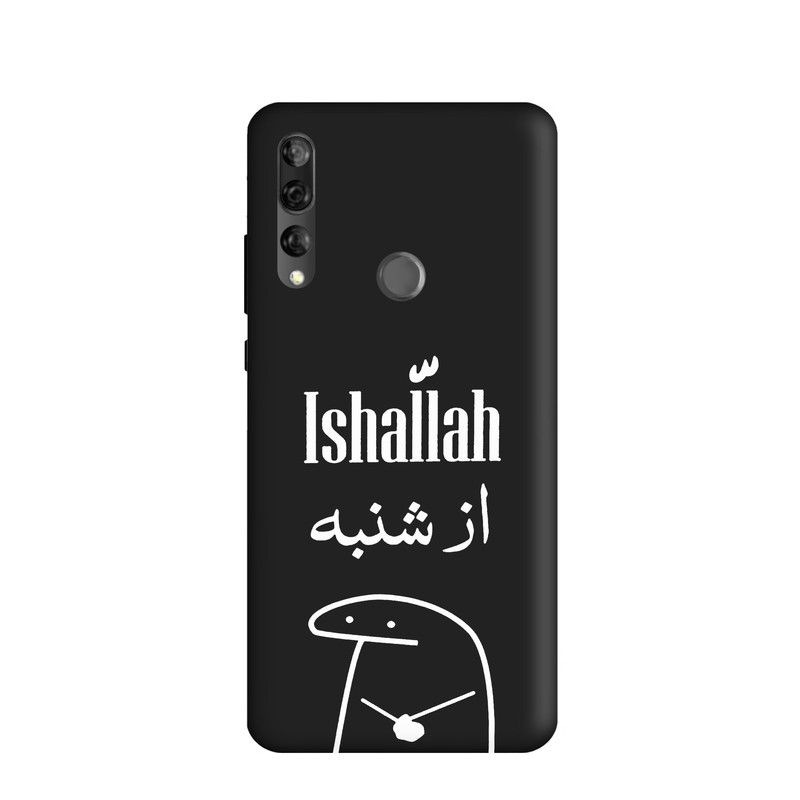 کاور طرح میقولی کد u3702 مناسب برای گوشی موبایل هوآوی Y9 prime 2019 / آنر 9X