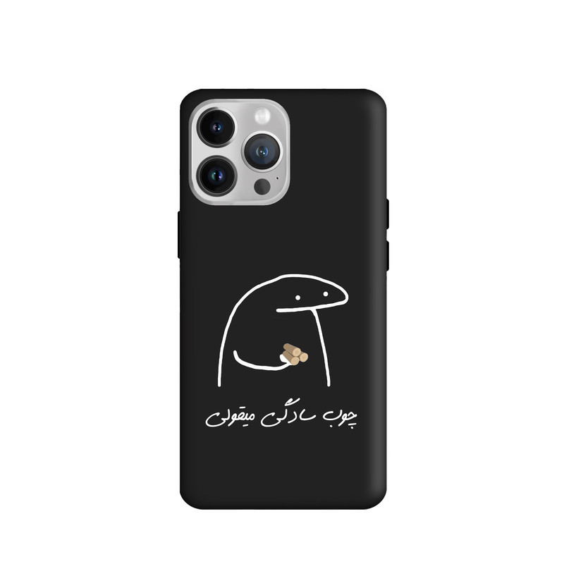 کاور طرح میقولی کد u4900 مناسب برای گوشی موبایل اپل iPhone 13pro