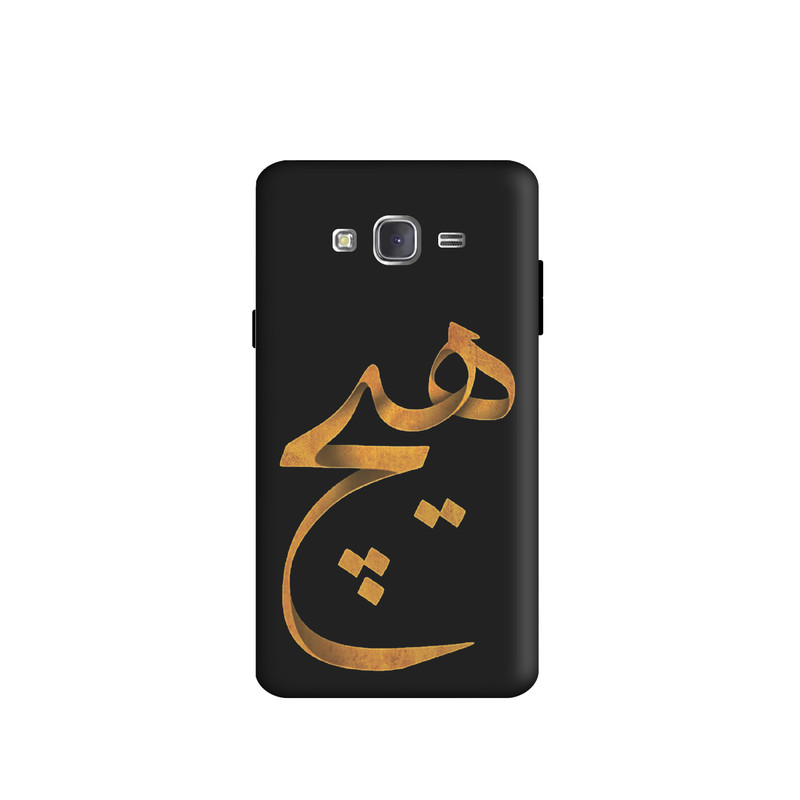 کاور طرح هیچ کد y2328 مناسب برای گوشی موبایل سامسونگ Galaxy j2 2015 / j200