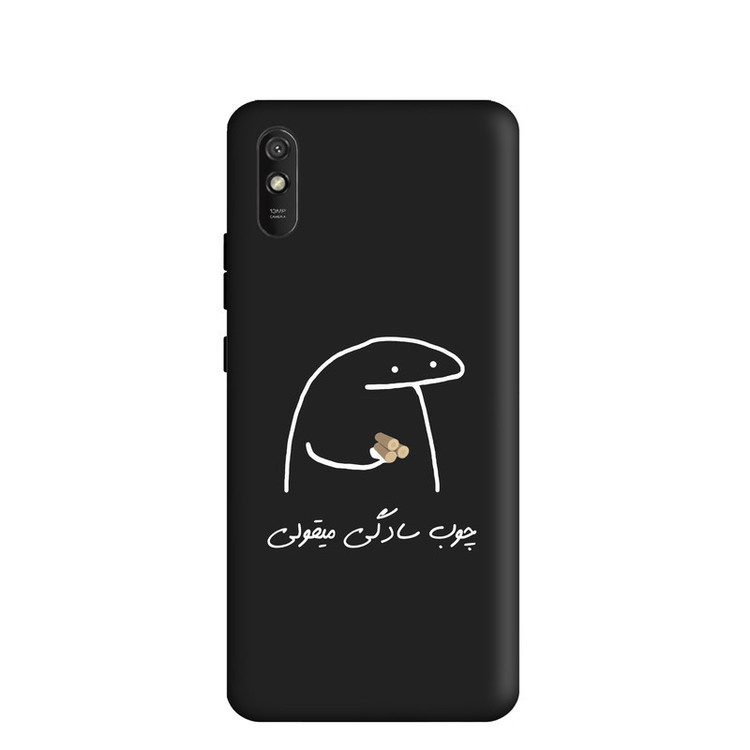 کاور طرح میقولی کد y8793 مناسب برای گوشی موبایل شیائومی Redmi 9A
