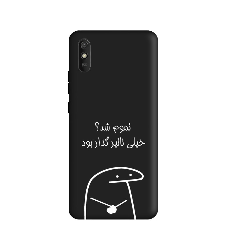 کاور طرح میقولی کد y8794 مناسب برای گوشی موبایل شیائومی Redmi 9A