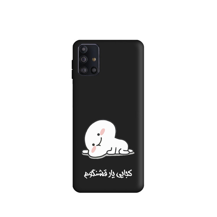 کاور طرح پنتول فانتزی کد y3862 مناسب برای گوشی موبایل سامسونگ Galaxy M31S