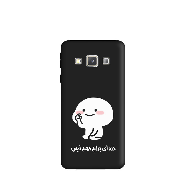 کاور طرح پنتول فانتزی کد y1733 مناسب برای گوشی موبایل سامسونگ Galaxy A7 2015 / A700