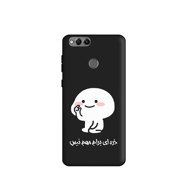 کاور طرح پنتول فانتزی کد u023 مناسب برای گوشی موبایل هوآوی honor 7X
