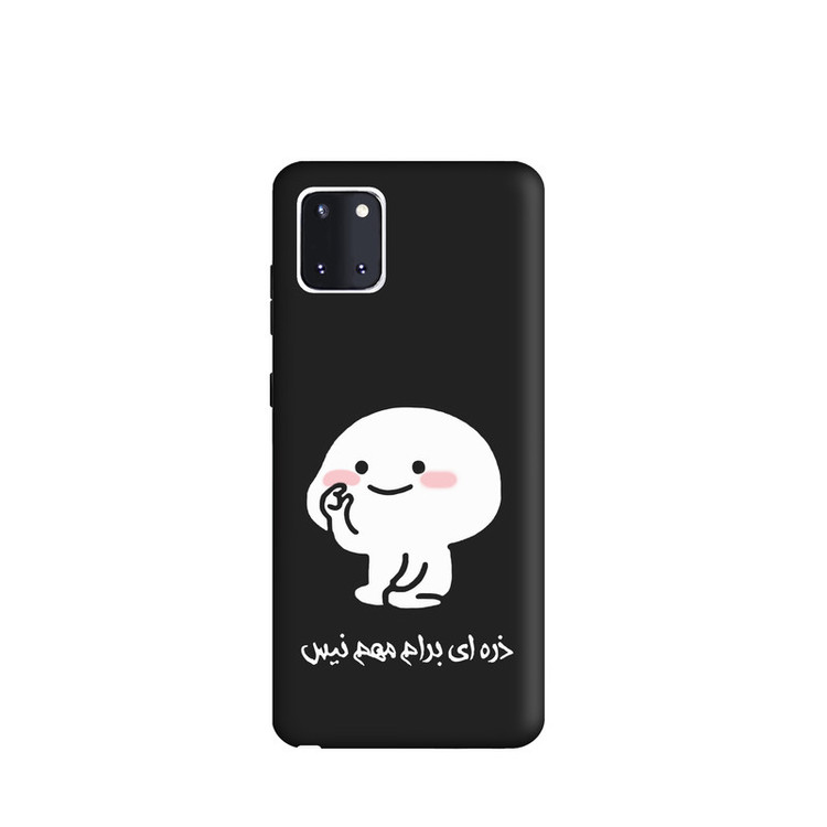 کاور طرح پنتول فانتزی کد y4877 مناسب برای گوشی موبایل سامسونگ Galaxy Note 10 Lite