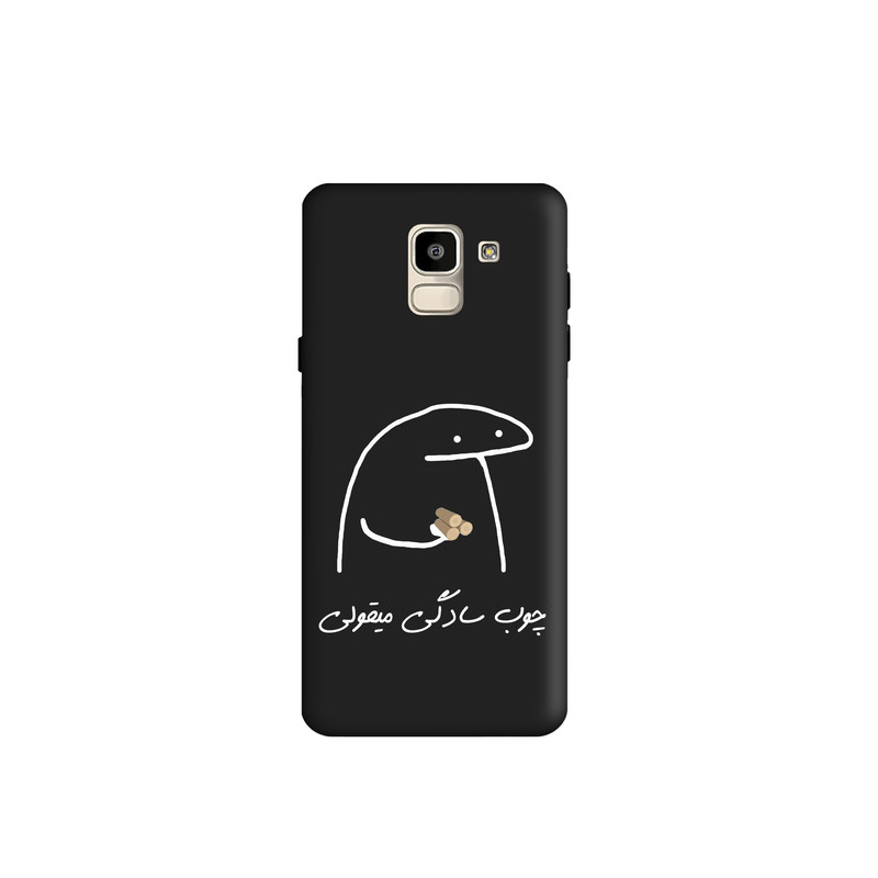 کاور طرح میقولی کد y6772 مناسب برای گوشی موبایل سامسونگ Galaxy A6 2018