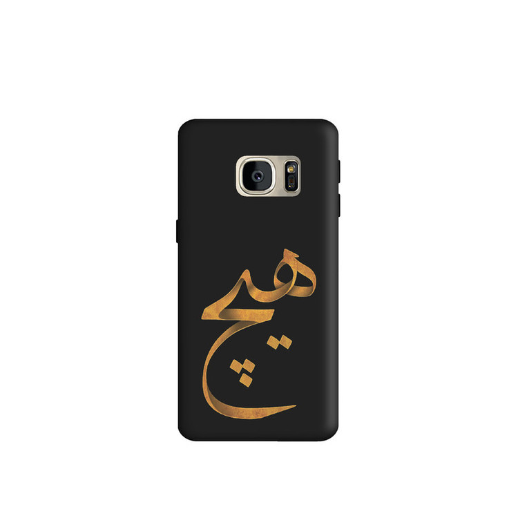 کاور طرح هیچ کد y5670 مناسب برای گوشی موبایل سامسونگ Galaxy S7
