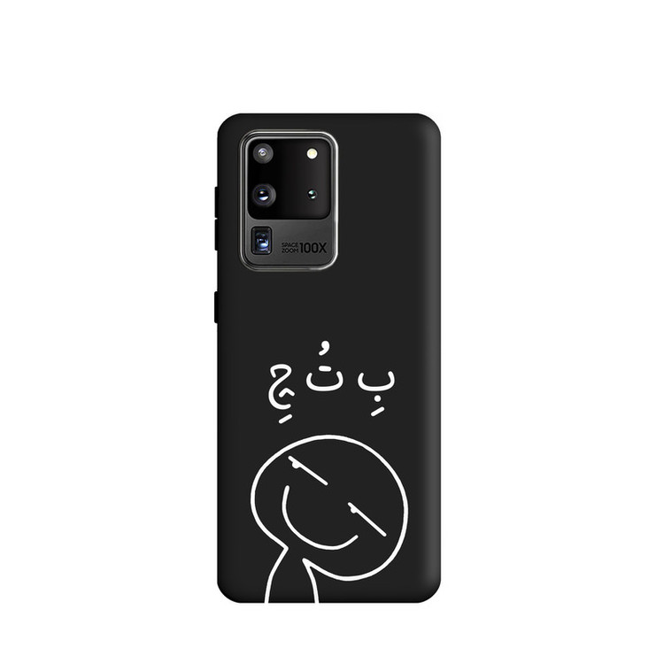 کاور طرح فانتزی کد y6641 مناسب برای گوشی موبایل سامسونگ Galaxy S20 Ultra
