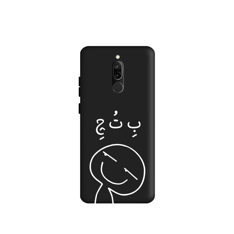 کاور طرح فانتزی مینیمال کد y8561 مناسب برای گوشی موبایل شیائومی Redmi 8
