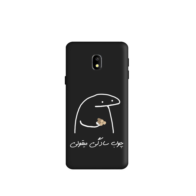 کاور طرح میقولی کد y2926 مناسب برای گوشی موبایل سامسونگ Galaxy J3 Pro 2017 / J330