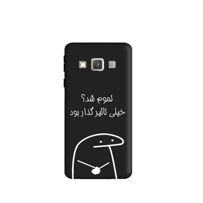 کاور طرح میقولی کد y901 مناسب برای گوشی موبایل سامسونگ Galaxy A8 2015 / A800
