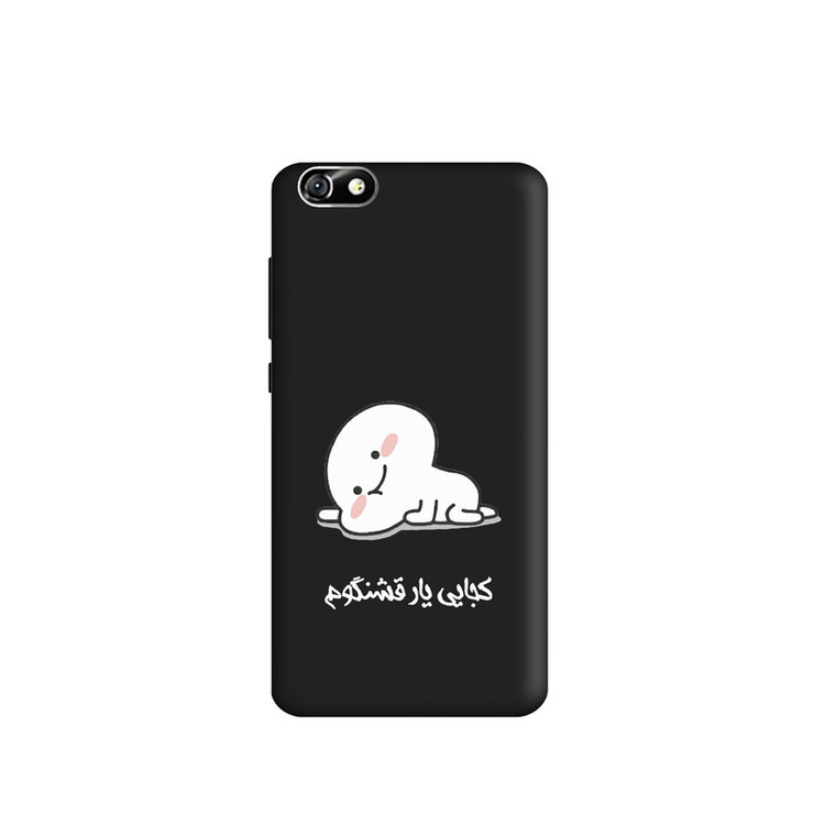 کاور طرح پنتول فانتزی کد y9521 مناسب برای گوشی موبایل آنر 4X