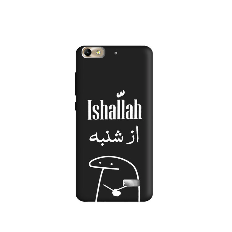 کاور طرح میقولی کد y9501 مناسب برای گوشی موبایل آنر 4C