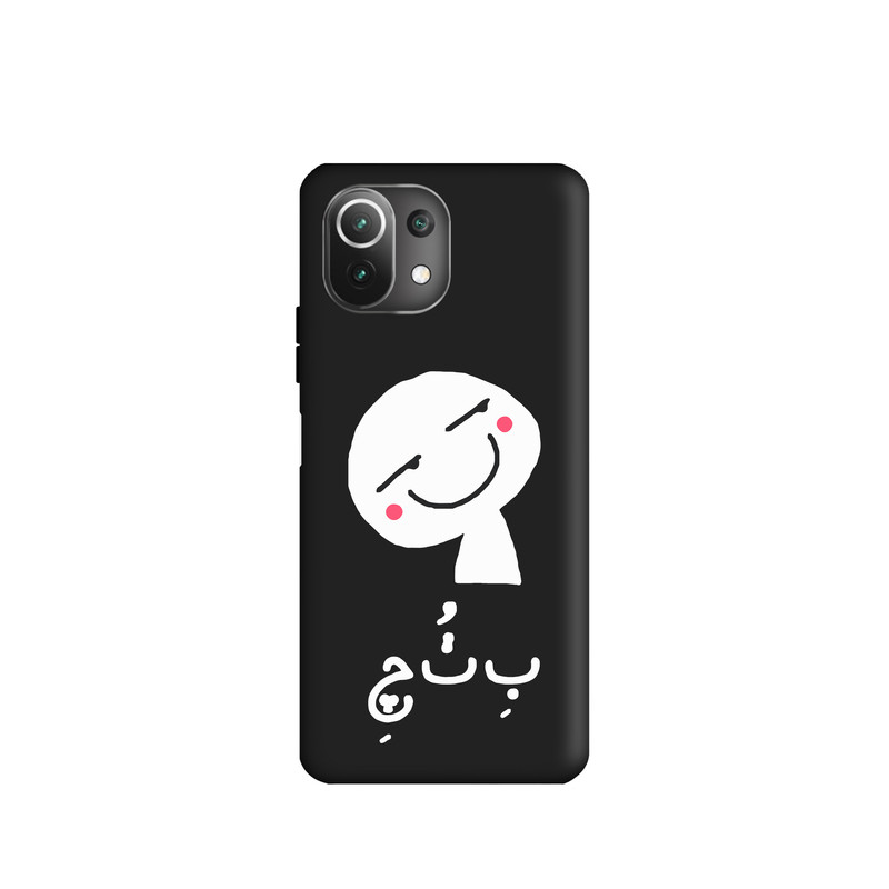 کاور طرح فانتزی کد s3144 مناسب برای گوشی موبایل شیائومی Mi 11 LiTE
