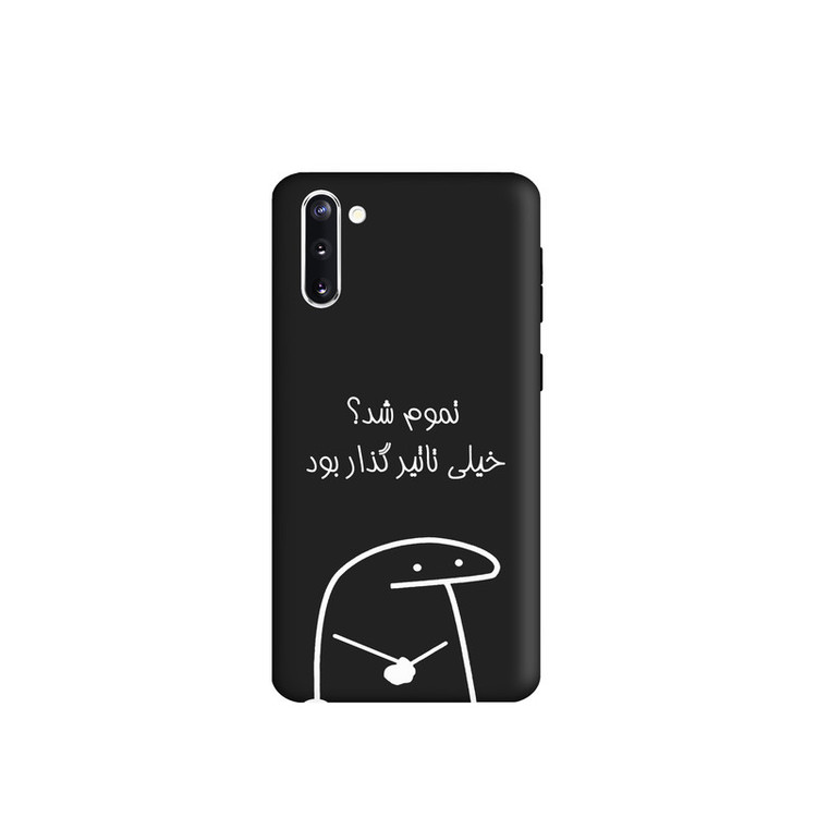 کاور طرح میقولی کد y4854 مناسب برای گوشی موبایل سامسونگ Galaxy Note 10