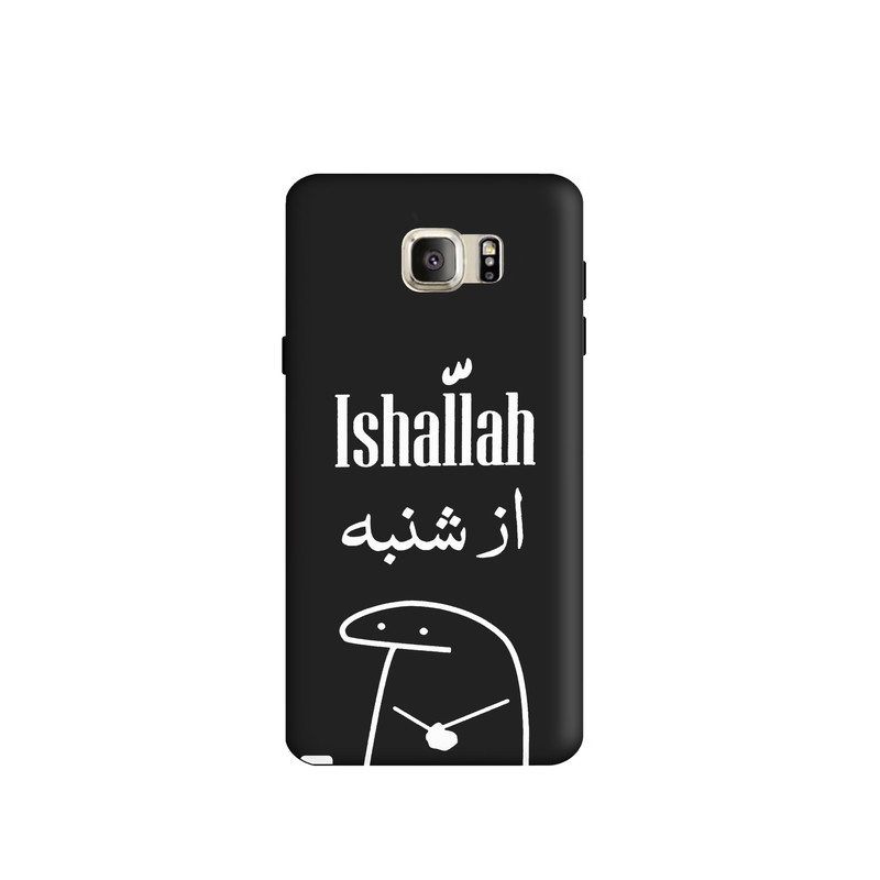 کاور طرح میقولی کد y4551 مناسب برای گوشی موبایل سامسونگ Galaxy note5
