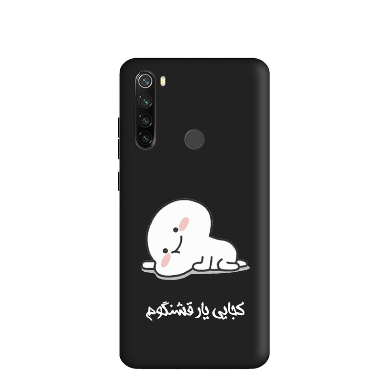 کاور طرح پنتول فانتزی کد y9018 مناسب برای گوشی موبایل شیائومی Redmi Note 8T