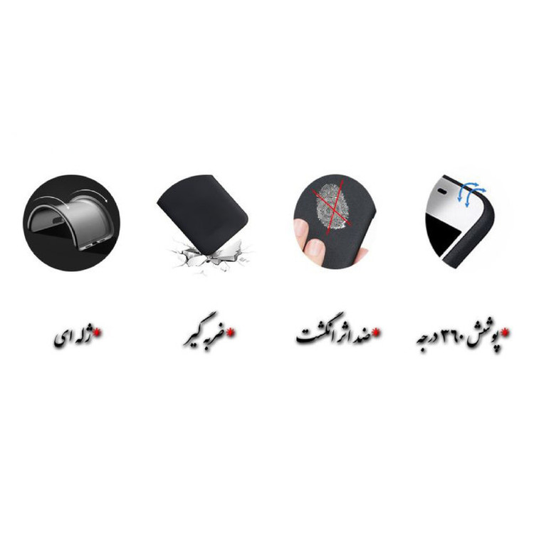 کاور طرح پنتول فانتزی کد y9018 مناسب برای گوشی موبایل شیائومی Redmi Note 8T