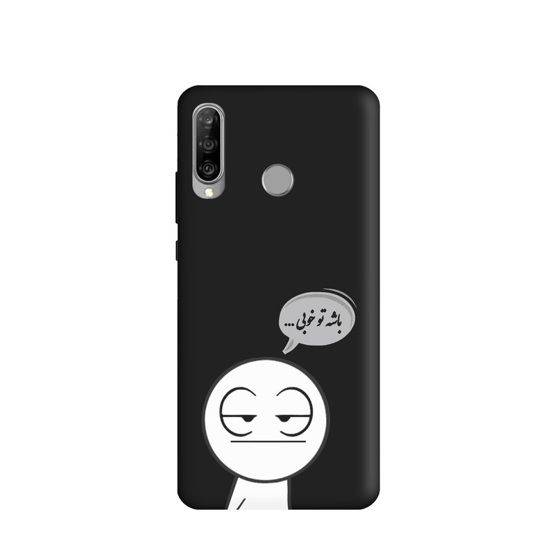 کاور طرح فانتزی کد u1874 مناسب برای گوشی موبایل هوآوی P30 LITE