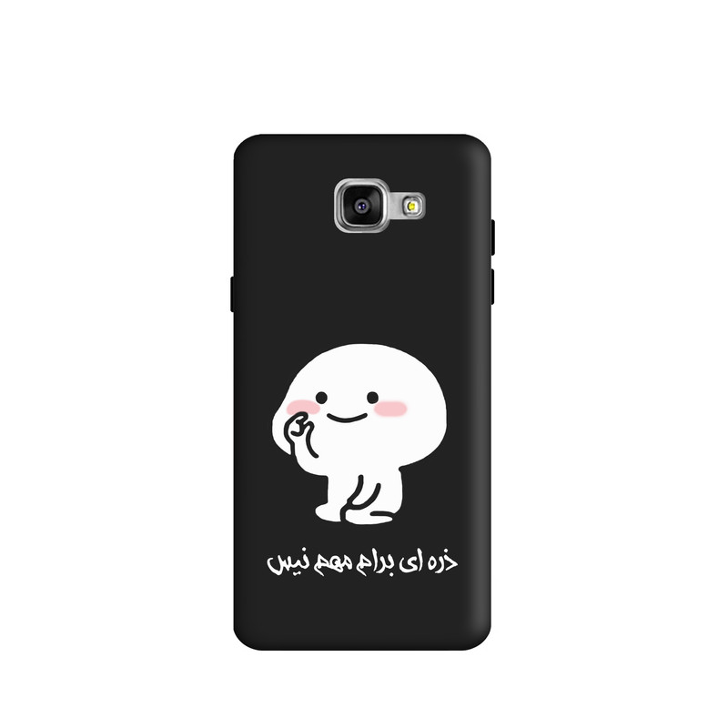 کاور طرح پنتول فانتزی کد u5613 مناسب برای گوشی موبایل سامسونگ Galaxy J5 prime