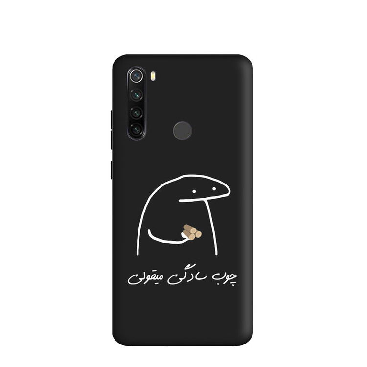 کاور طرح میقولی کد y9096 مناسب برای گوشی موبایل شیائومی Redmi Note 8T