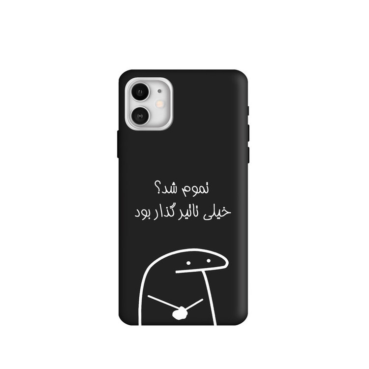 کاور طرح میقولی کد u4403 مناسب برای گوشی موبایل اپل iPhone 11