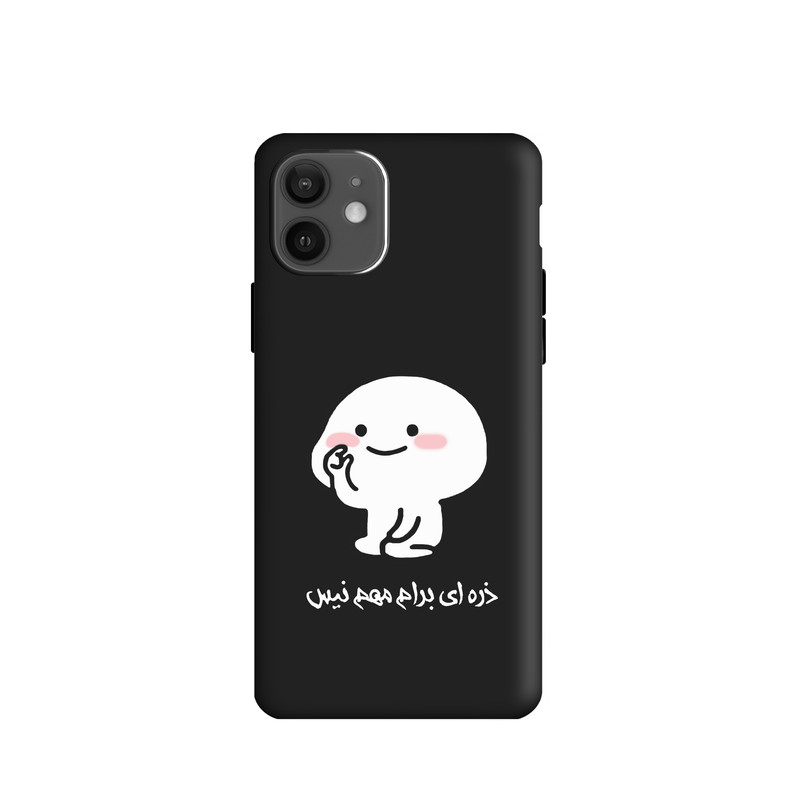 کاور طرح پنتول فانتزی کد u4424 مناسب برای گوشی موبایل اپل iphone 12pro / 12
