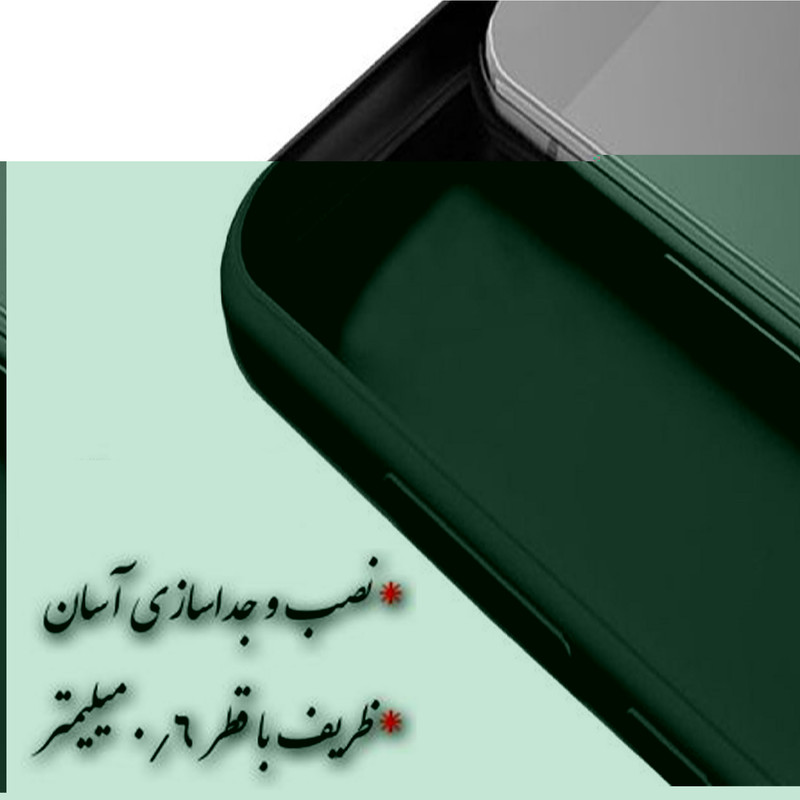 کاور طرح قلب مینیمال کد u5766 مناسب برای گوشی موبایل سامسونگ galaxy A23